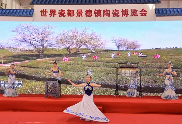 妙曼舞姿 桃乡之美.jpg